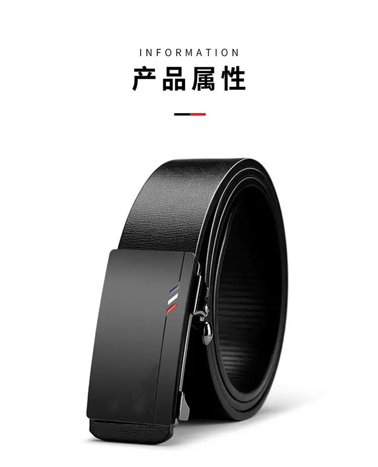 Men's Genuine Leather Belt with Automatic Buckle — feature 6