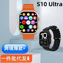 Huami GTS4 Smart Watch with Bluetooth & Health Features — feature 2
