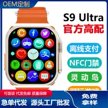 Huami GTS4 Smart Watch with Bluetooth & Health Features — feature 3