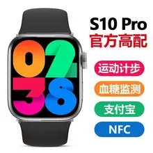 Huami GTS4 Smart Watch with Bluetooth & Health Features — feature 4
