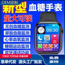 Huami GTS4 Smart Watch with Bluetooth & Health Features — feature 5