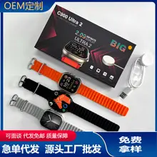Huami GTS4 Smart Watch with Bluetooth & Health Features — feature 8