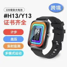 Huami GTS4 Smart Watch with Bluetooth & Health Features — feature 9