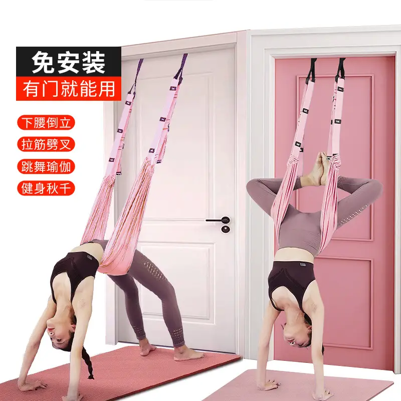 Pink Air Yoga Leg Press Belt for Lower Body Training