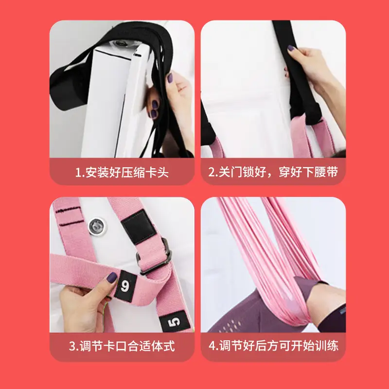Pink Air Yoga Leg Press Belt for Lower Body Training