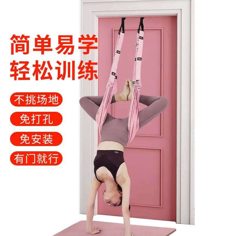 Pink Air Yoga Leg Press Belt for Lower Body Training