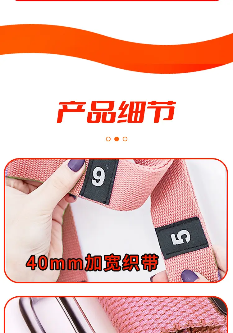 Pink Air Yoga Leg Press Belt for Lower Body Training — feature 8