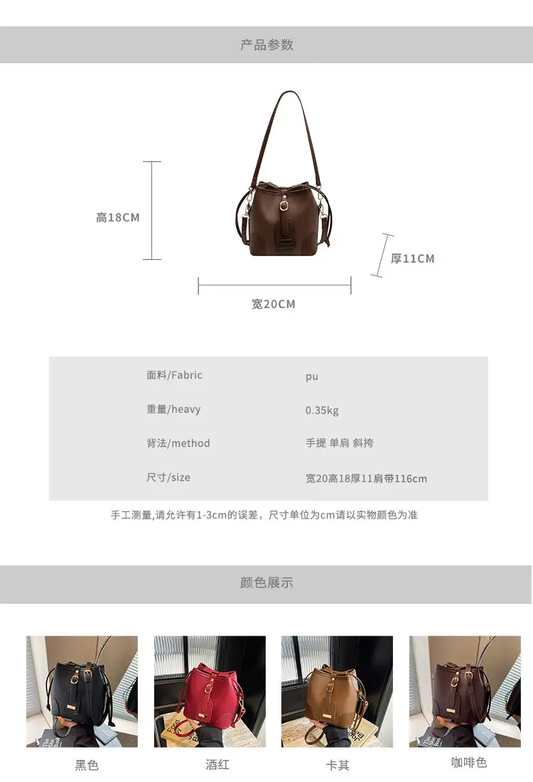 Vintage Brown Bucket Bag for Women 2024 — feature 2