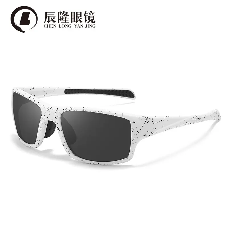 Men TR90 Polarized Sunglasses White 22.7g - Image 11