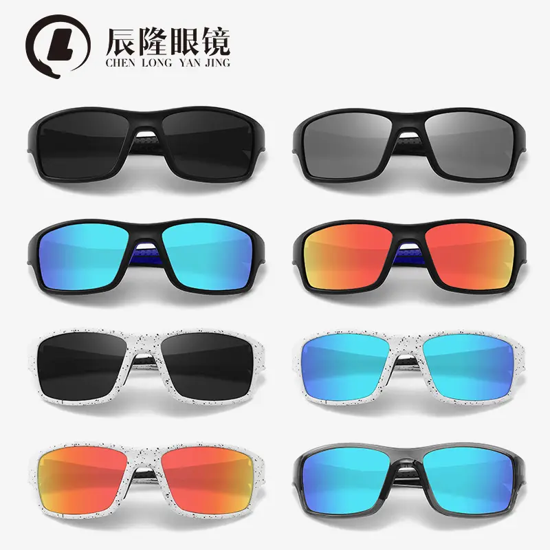 Men TR90 Polarized Sunglasses White 22.7g - Image 12