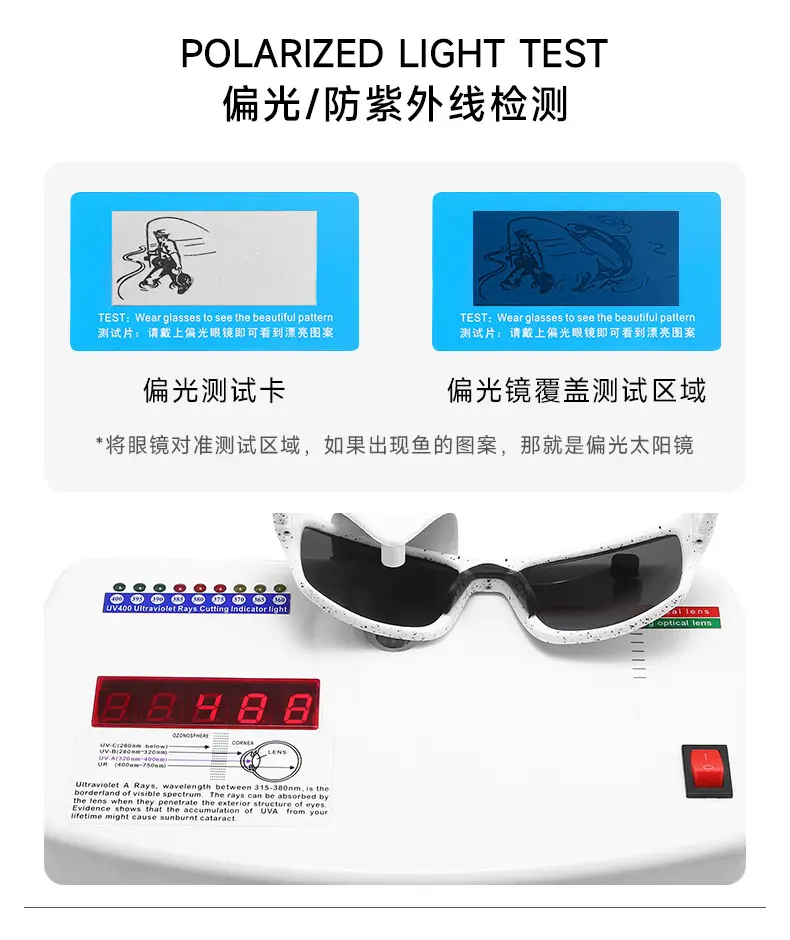 Men TR90 Polarized Sunglasses White 22.7g — feature 10
