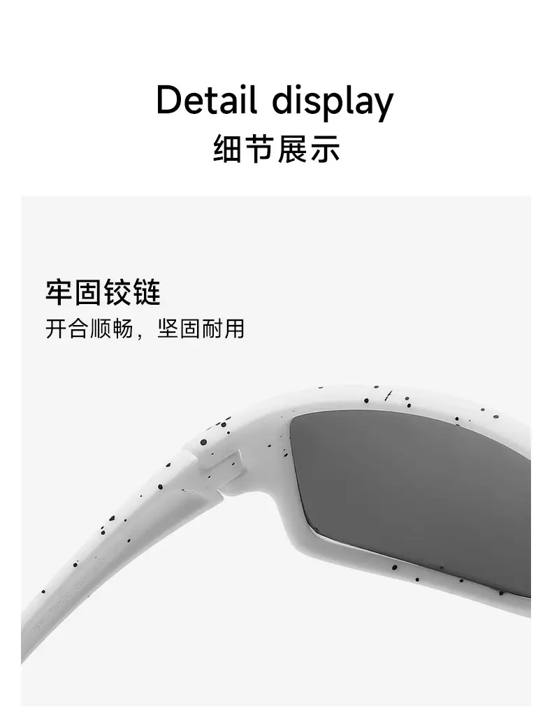Men TR90 Polarized Sunglasses White 22.7g — feature 12