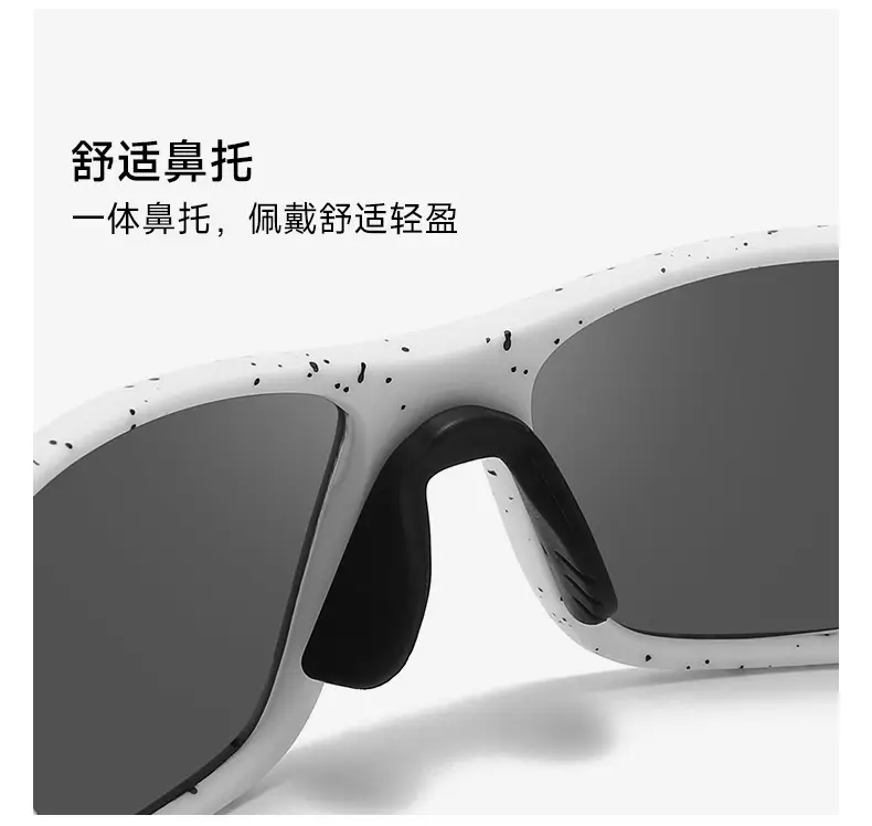 Men TR90 Polarized Sunglasses White 22.7g — feature 13