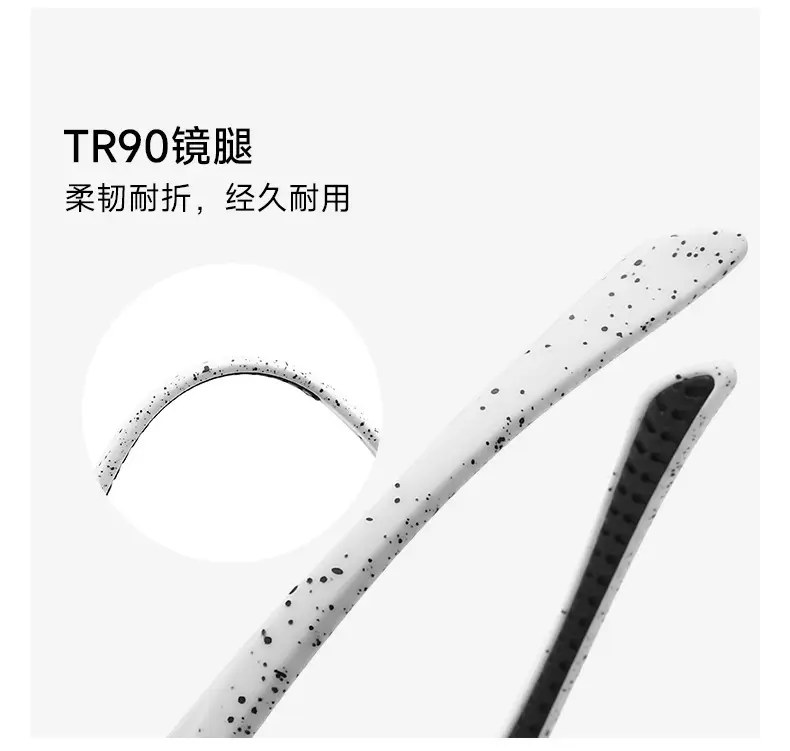 Men TR90 Polarized Sunglasses White 22.7g — feature 14