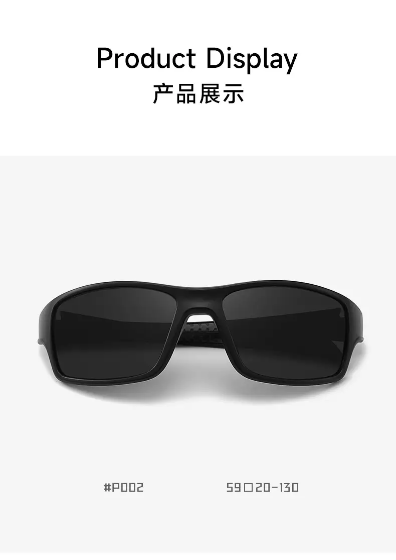 Men TR90 Polarized Sunglasses White 22.7g — feature 15