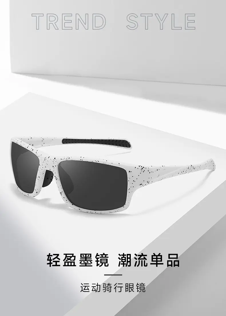 Men TR90 Polarized Sunglasses White 22.7g — feature 4