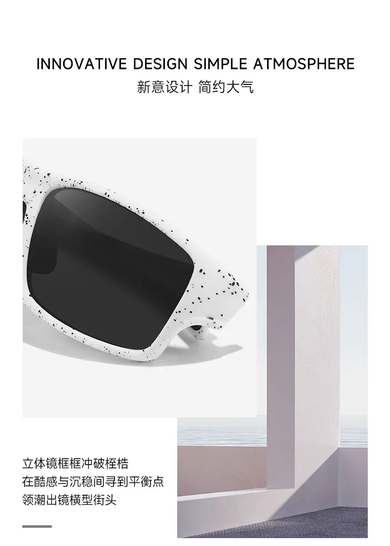 Men TR90 Polarized Sunglasses White 22.7g — feature 5