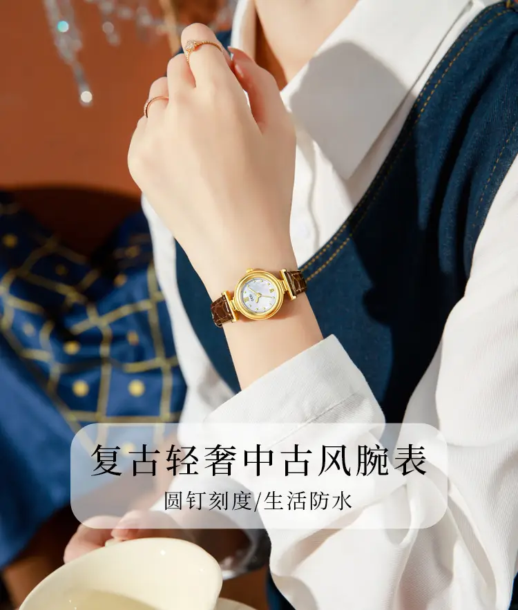 Gold Watch for Women with Blue Dial & Black Leather Belt — feature 1