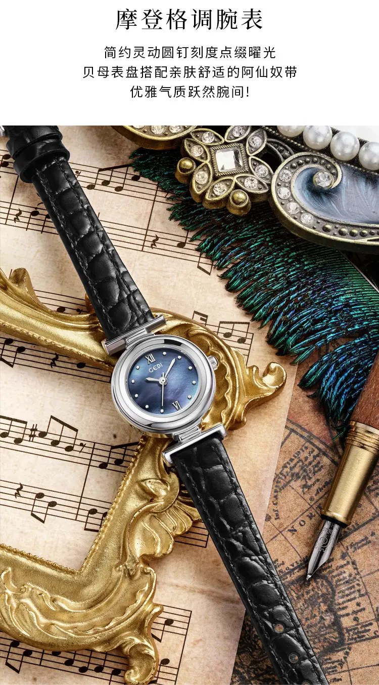 Gold Watch for Women with Blue Dial & Black Leather Belt — feature 10