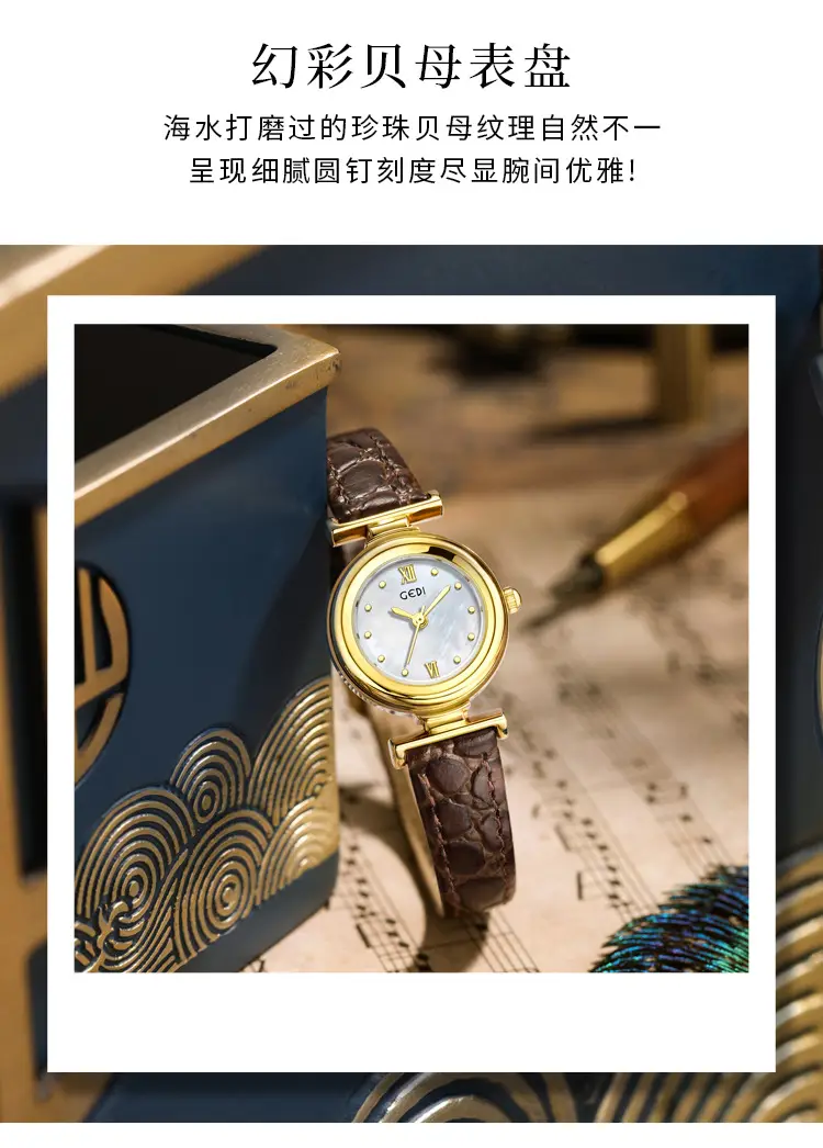 Gold Watch for Women with Blue Dial & Black Leather Belt — feature 2