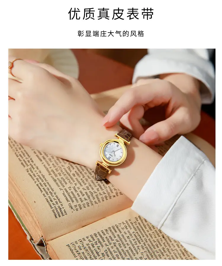 Gold Watch for Women with Blue Dial & Black Leather Belt — feature 3