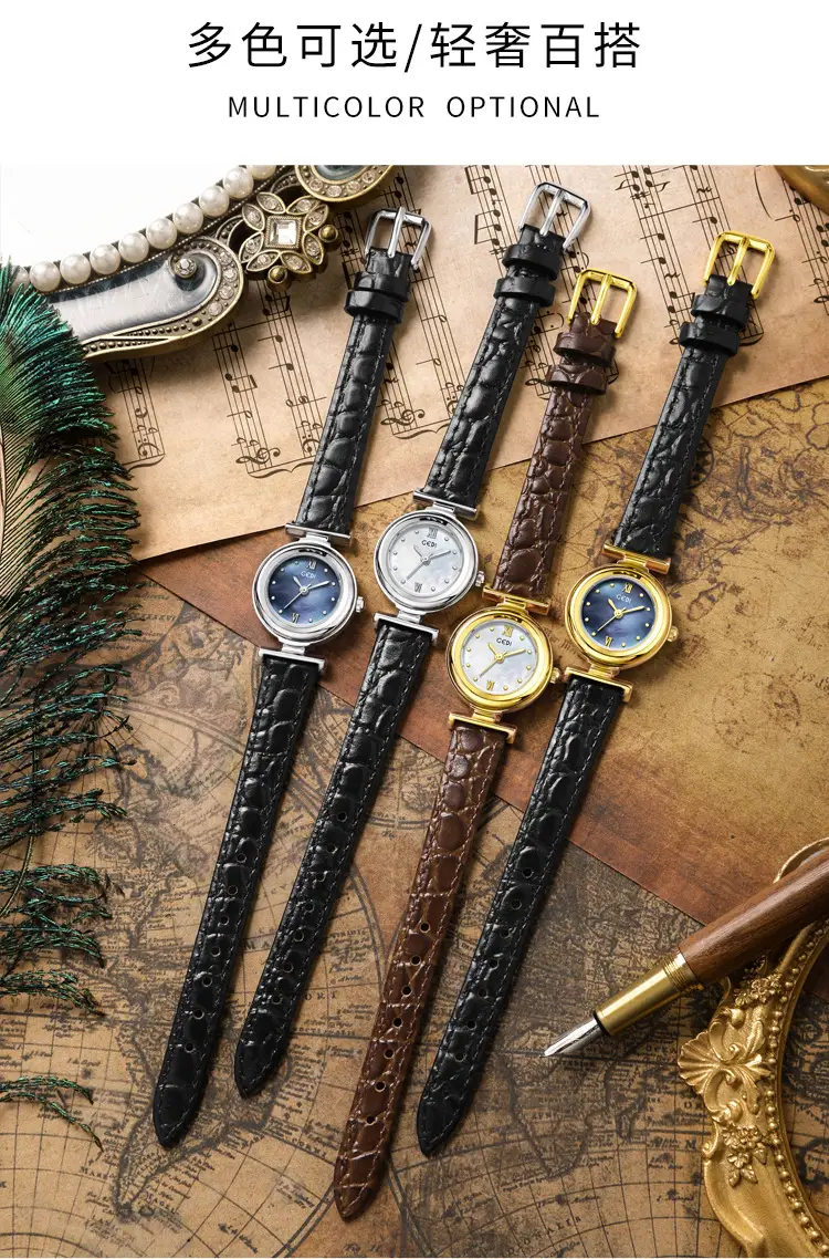 Gold Watch for Women with Blue Dial & Black Leather Belt — feature 4