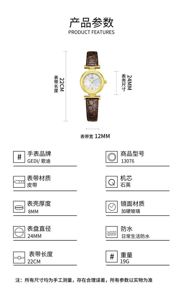Gold Watch for Women with Blue Dial & Black Leather Belt — feature 5