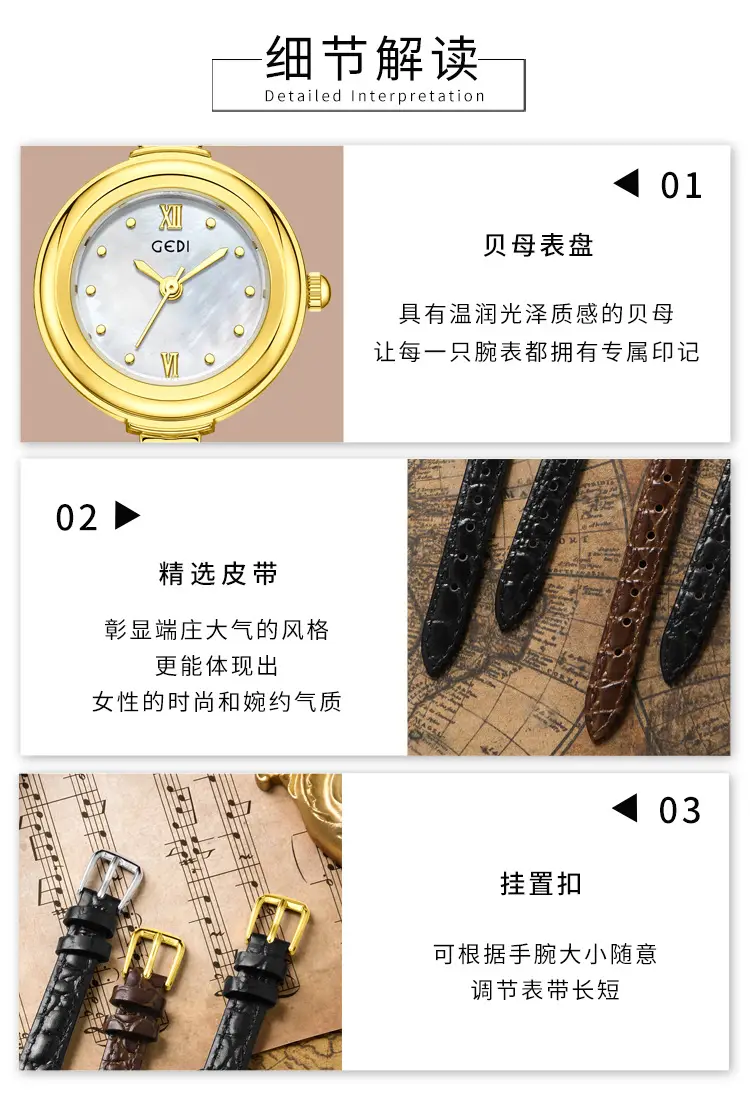 Gold Watch for Women with Blue Dial & Black Leather Belt — feature 7