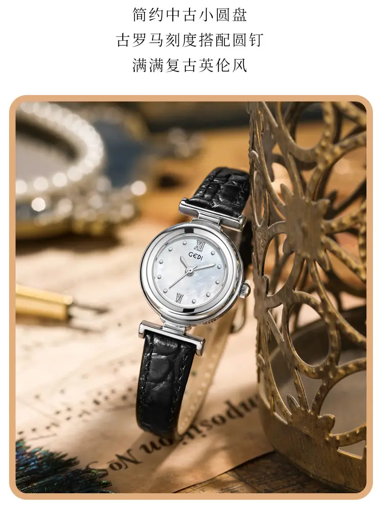 Gold Watch for Women with Blue Dial & Black Leather Belt — feature 9