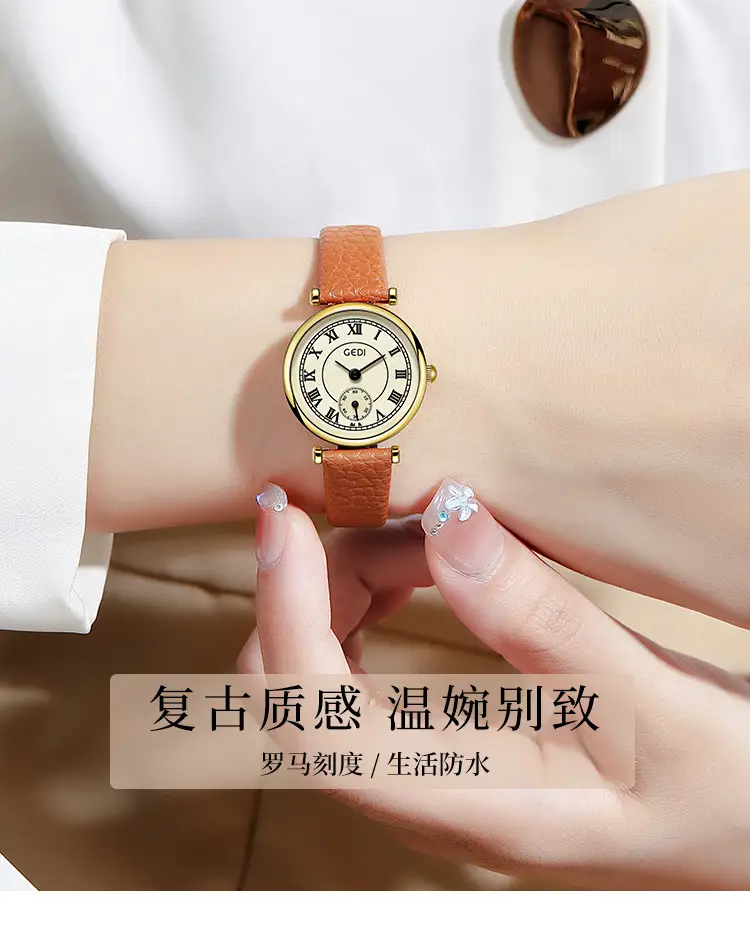 Women's Gold Quartz Watch with Black Leather Strap — feature 1