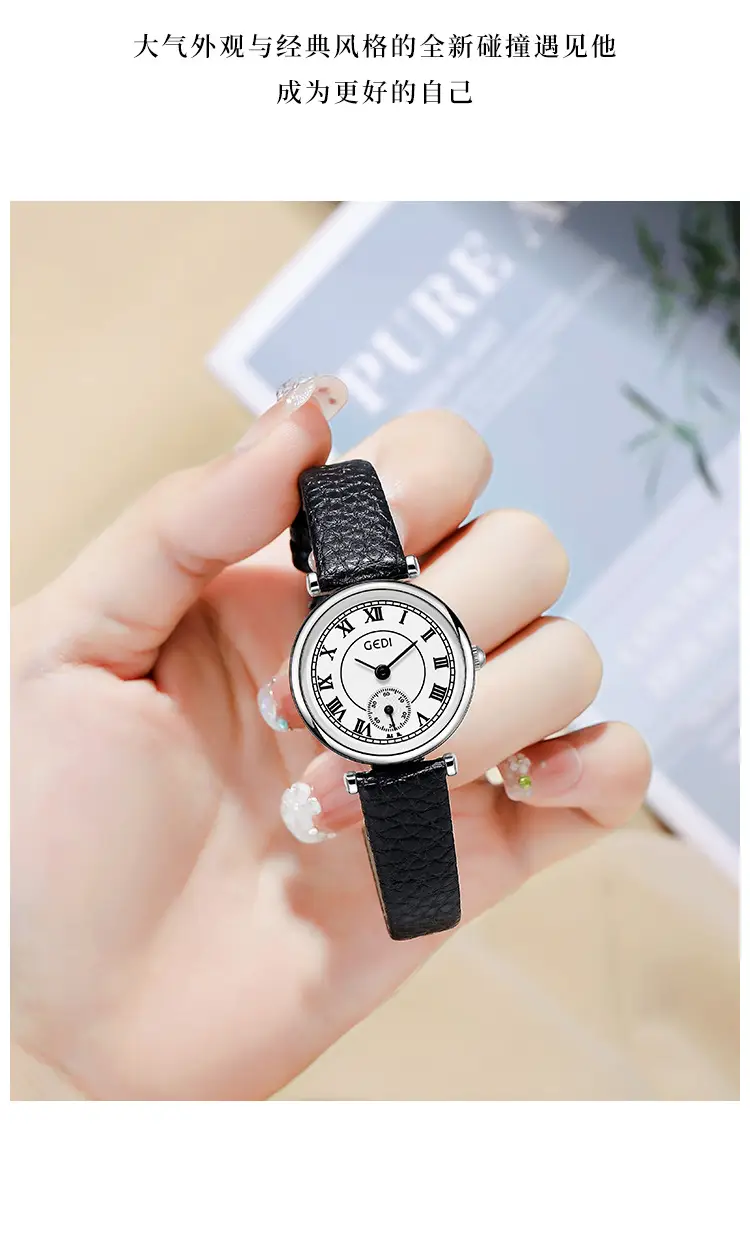Women's Gold Quartz Watch with Black Leather Strap — feature 3