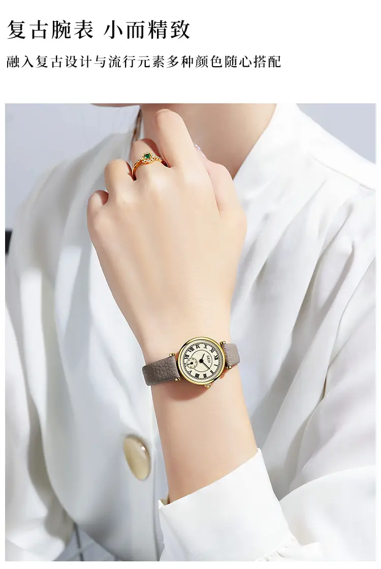 Women's Gold Quartz Watch with Black Leather Strap — feature 4