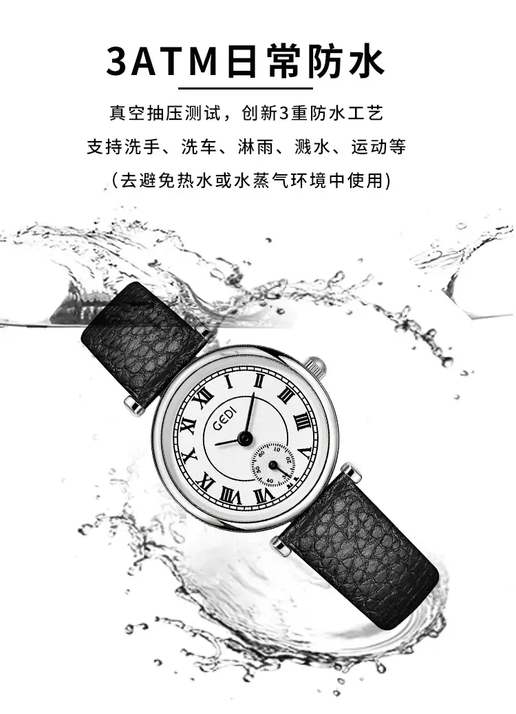 Women's Gold Quartz Watch with Black Leather Strap — feature 7