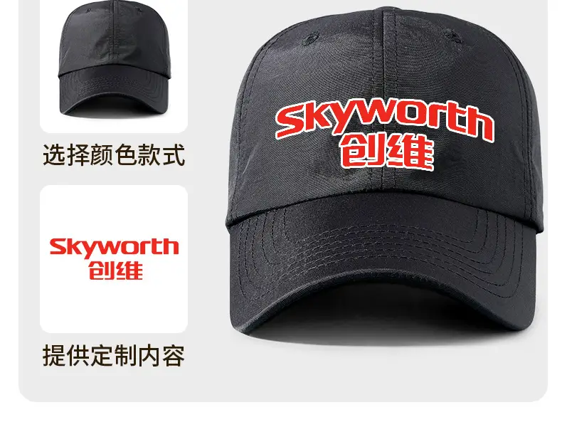 Soft Top Cap with Customizable Logo Printing for Restaurant & Catering Use — feature 12