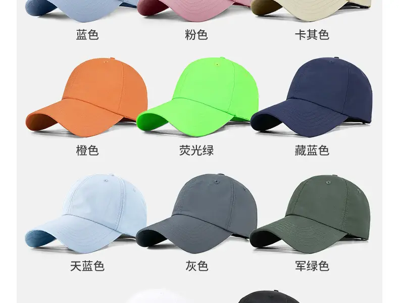 Soft Top Cap with Customizable Logo Printing for Restaurant & Catering Use — feature 25