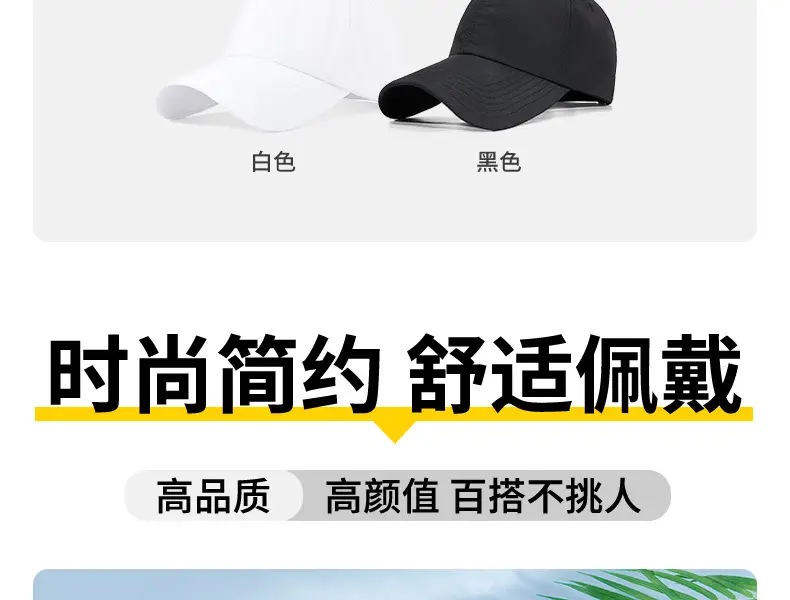 Soft Top Cap with Customizable Logo Printing for Restaurant & Catering Use — feature 26