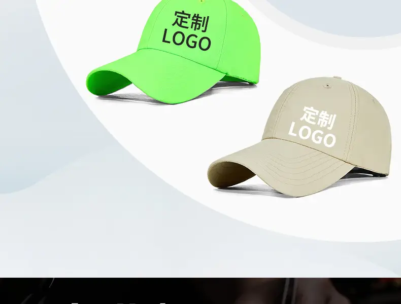 Soft Top Cap with Customizable Logo Printing for Restaurant & Catering Use — feature 3