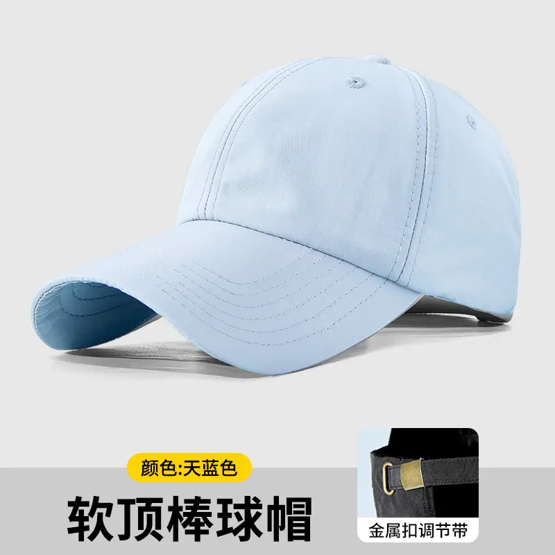 Soft Top Cap with Customizable Logo Printing for Restaurant & Catering Use - Image 10