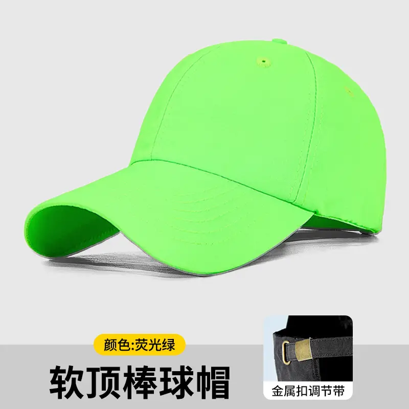 Soft Top Cap with Customizable Logo Printing for Restaurant & Catering Use - Image 11