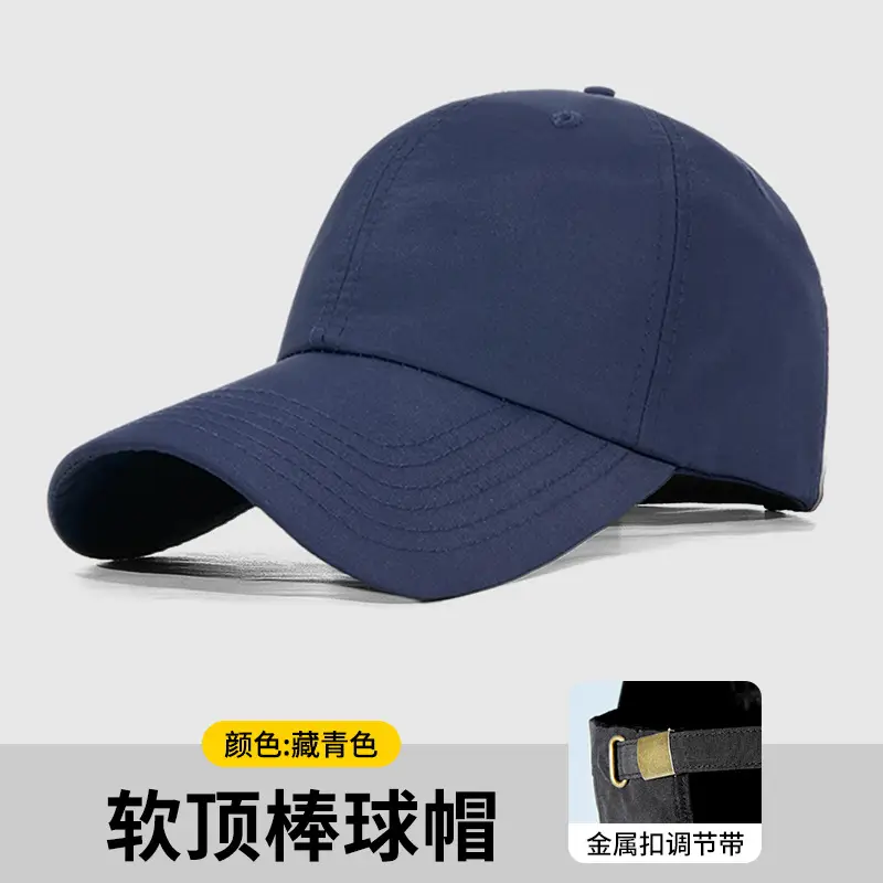 Soft Top Cap with Customizable Logo Printing for Restaurant & Catering Use - Image 2