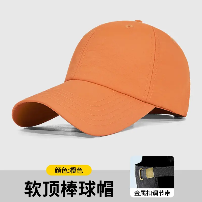Soft Top Cap with Customizable Logo Printing for Restaurant & Catering Use - Image 3