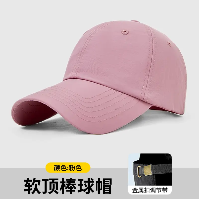 Soft Top Cap with Customizable Logo Printing for Restaurant & Catering Use - Image 4