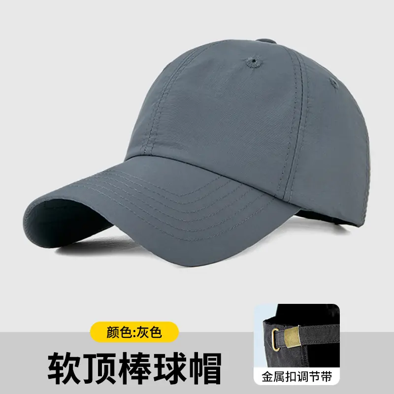 Soft Top Cap with Customizable Logo Printing for Restaurant & Catering Use - Image 6