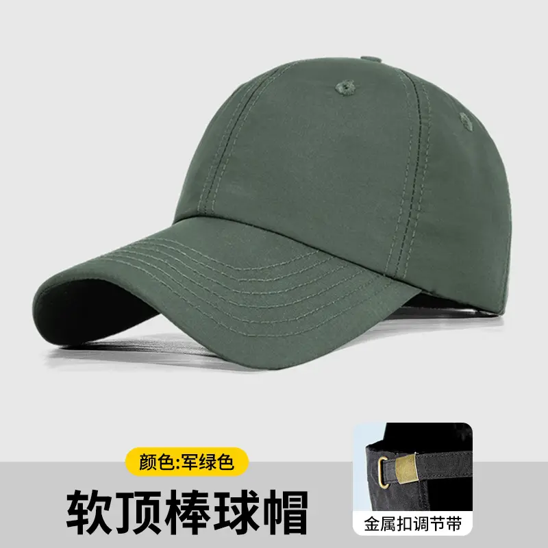 Soft Top Cap with Customizable Logo Printing for Restaurant & Catering Use - Image 7