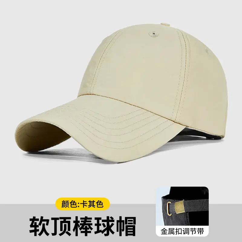Soft Top Cap with Customizable Logo Printing for Restaurant & Catering Use - Image 8
