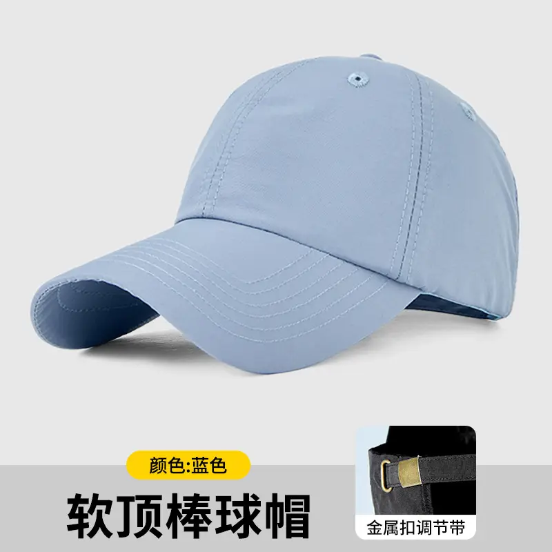 Soft Top Cap with Customizable Logo Printing for Restaurant & Catering Use - Image 9