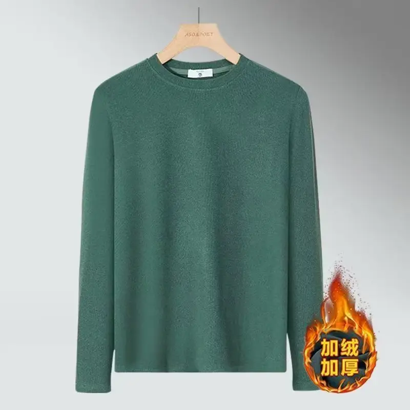 Men's Velvet Round Neck Long Sleeve T-Shirt Brown — feature 4