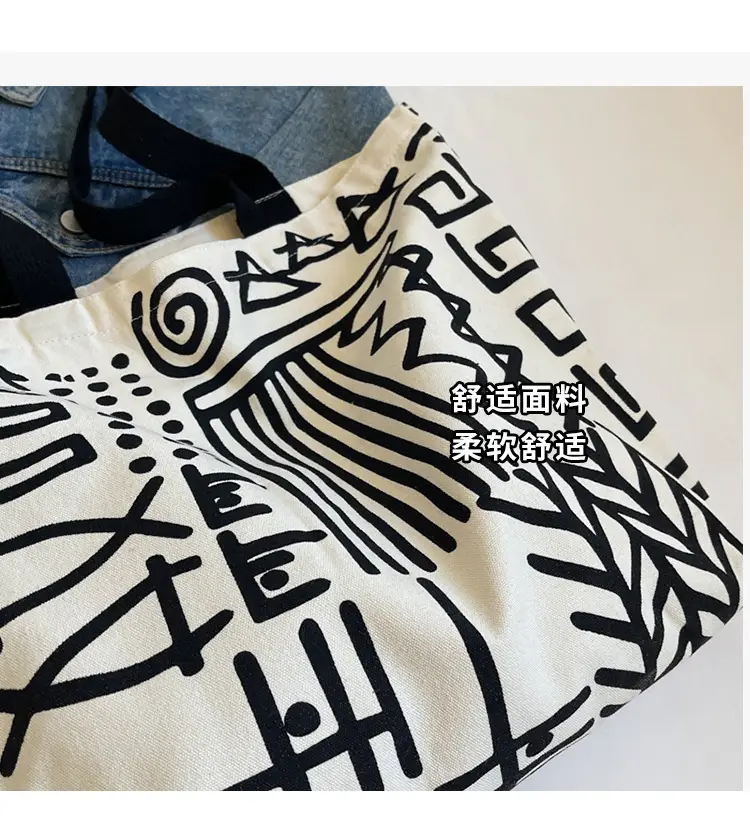 Women Canvas Graffiti Tote Bag Large Capacity Korean Style — feature 6