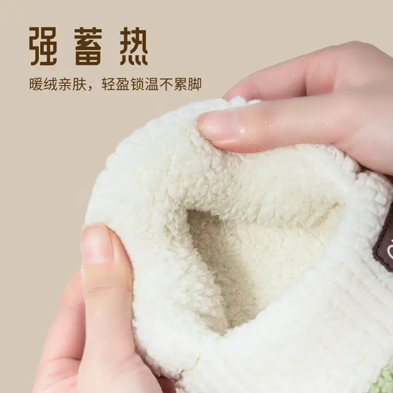 Women Cotton Slippers Warm Thick Non-slip Winter