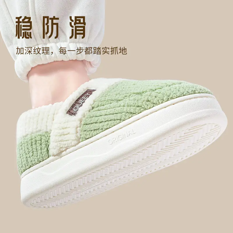 Women Cotton Slippers Warm Thick Non-slip Winter